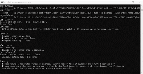 TRX 靓号生成软件插图